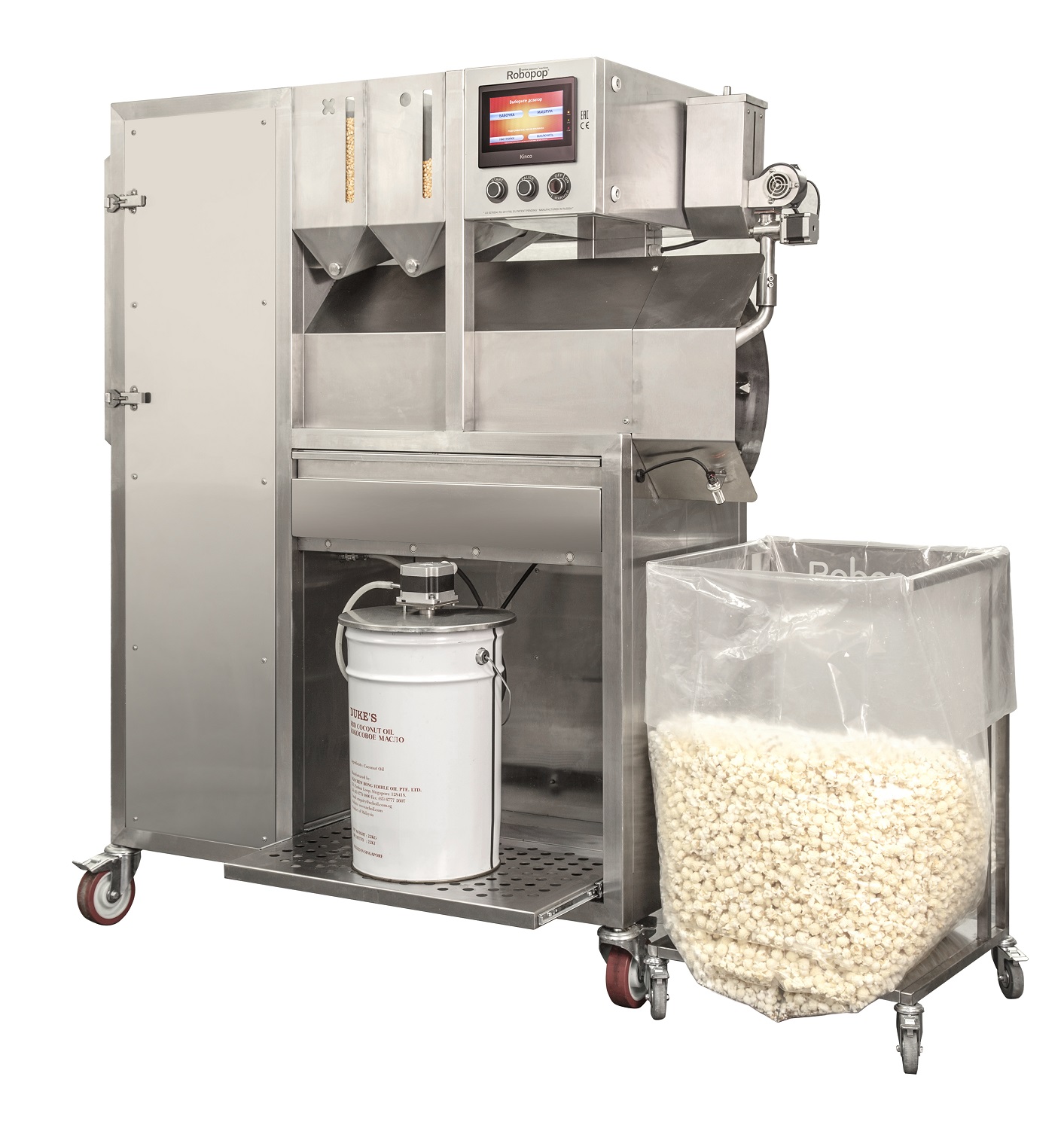 Máquina Robopop® 60 de Vortex Popcorn™